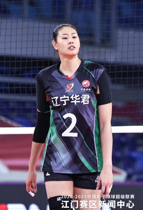 爱游戏（ayx）中国官方网站_
联赛落幕 女排首发阵容受打击 天津三将能留几人？球迷喊话郎平(图2)