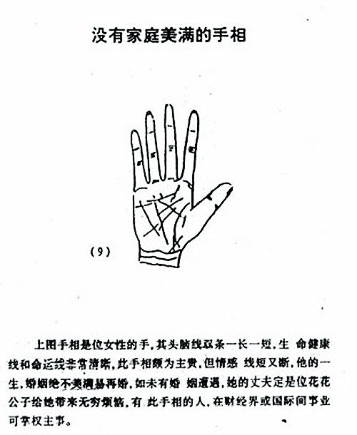 ayx官方网站|初中体育教学方法的创新，采用各种生动有趣的教学方法，值得看看