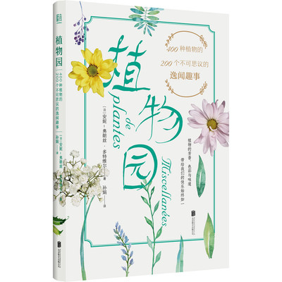 爱游戏（ayx）中国官方网站