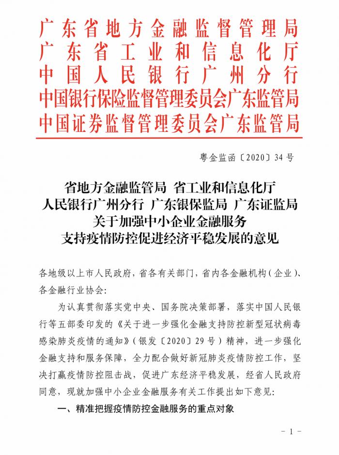 ayx官网