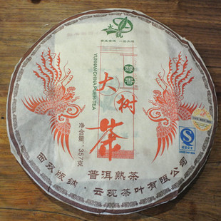 爱游戏（ayx）中国官方网站