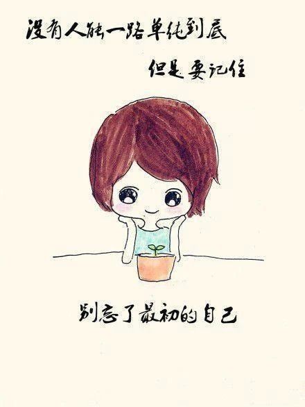 分享_爱游戏(ayx)中国官方网站(图6) ayx官方网站