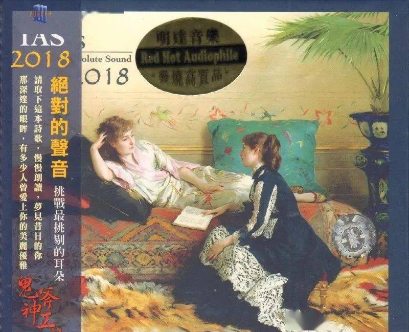 分享_爱游戏(ayx)中国官方网站(图107) 分享_爱游戏(ayx)中国官方网站(图107)