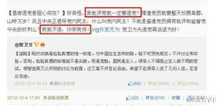 
穆里尼奥迎来利好！三大竞争对手纷纷遇挫 热刺取胜就能挺进前四“爱游戏（ayx）中国官方网站”