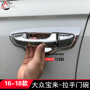 ayx官网