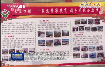 爱游戏（ayx）中国官方网站_2场造3球，国足的低调中场大师！董路：他是中超的德布劳内