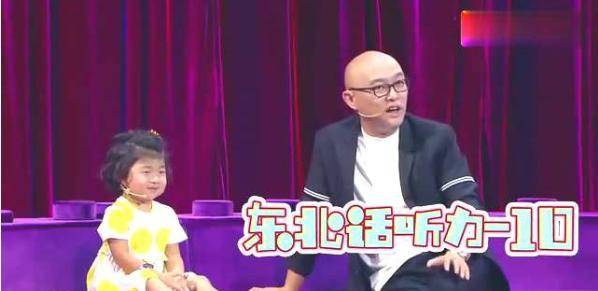 
李欣蕊：坐拥6百万粉丝 聊到孟非无话可说 年事虽小但履历感人|爱游戏（ayx）中国官方网站(图8)