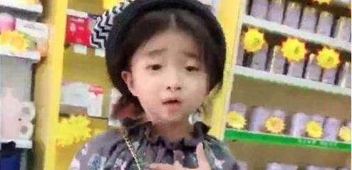 
李欣蕊：坐拥6百万粉丝 聊到孟非无话可说 年事虽小但履历感人|爱游戏（ayx）中国官方网站(图17)