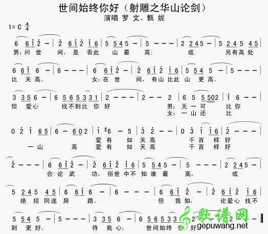 ‘ayx官方网站’皇马欧洲超级杯6大天王联袂首发 C罗领衔豪华阵容