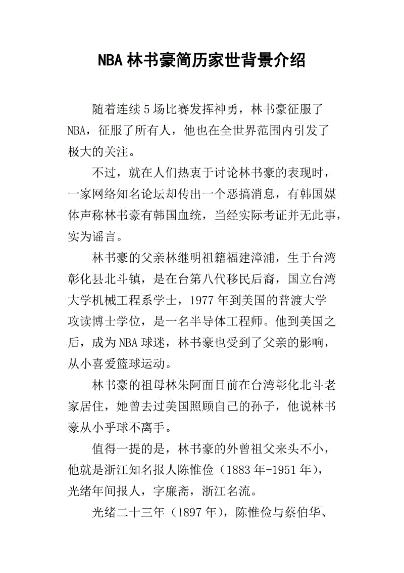 ayx官方网站