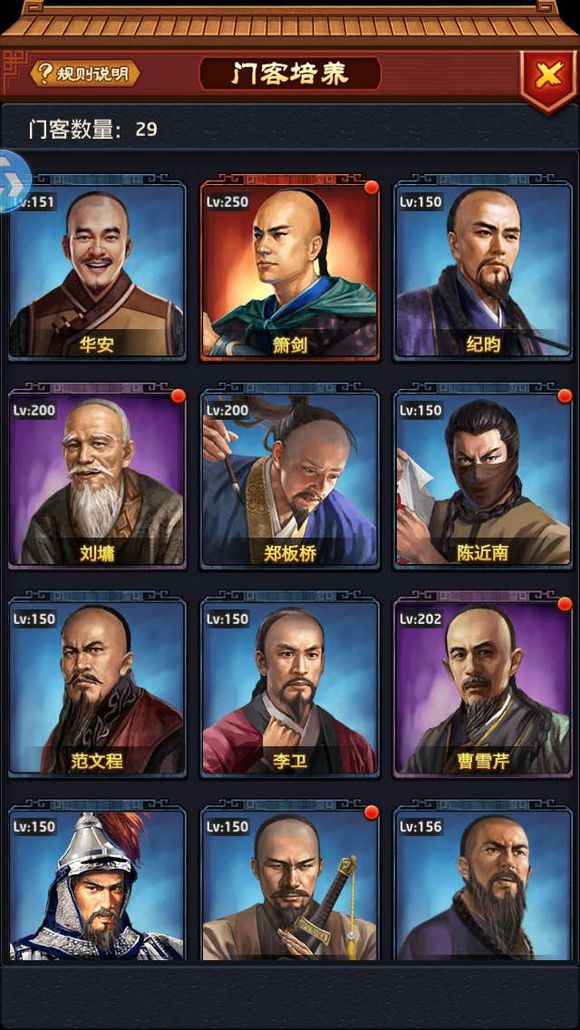 爱游戏（ayx）中国官方网站