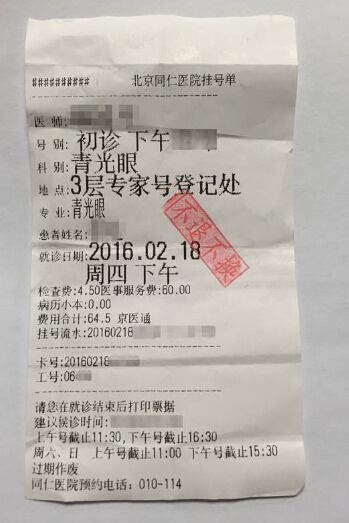 爱游戏（ayx）中国官方网站