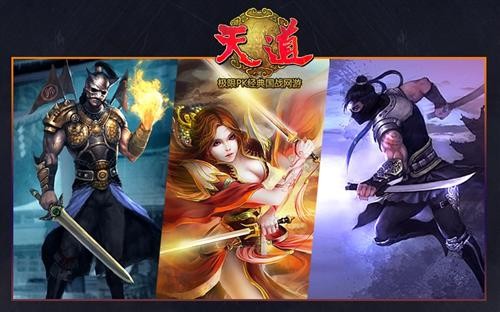 爱游戏（ayx）中国官方网站