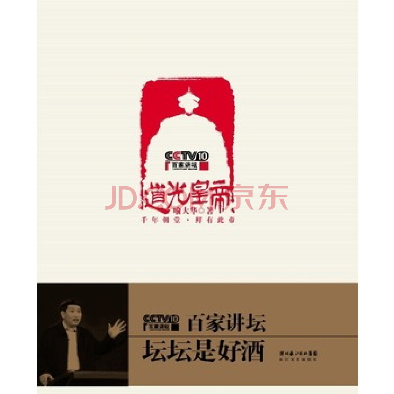 爱游戏（ayx）中国官方网站