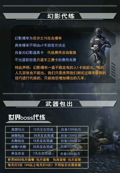 爱游戏（ayx）中国官方网站