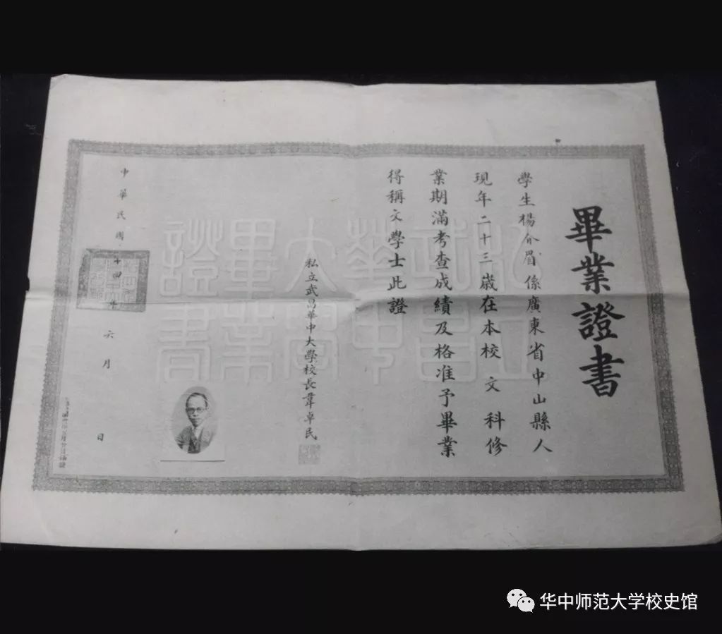 爱游戏（ayx）中国官方网站