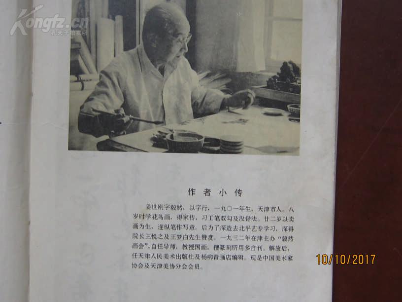 ayx官方网站