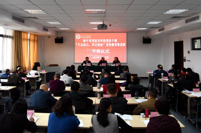 ayx官方网站