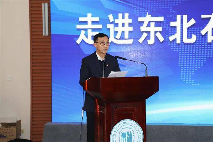 ‘ayx官方网站’
“智汇安达•共赢未来(图3)