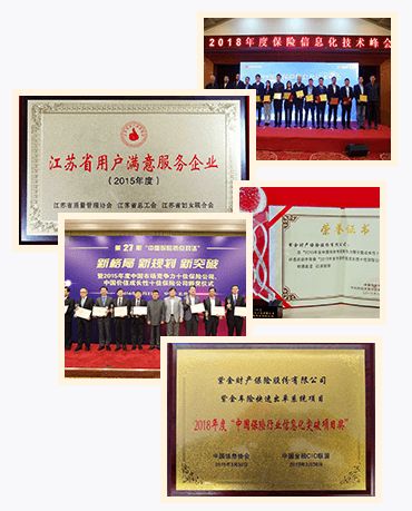 爱游戏（ayx）中国官方网站