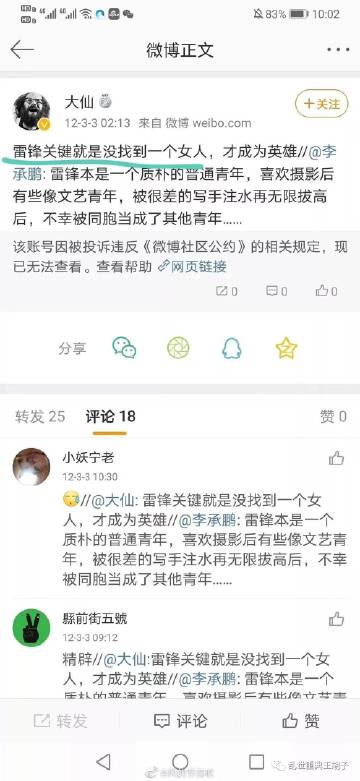 ayx官方网站