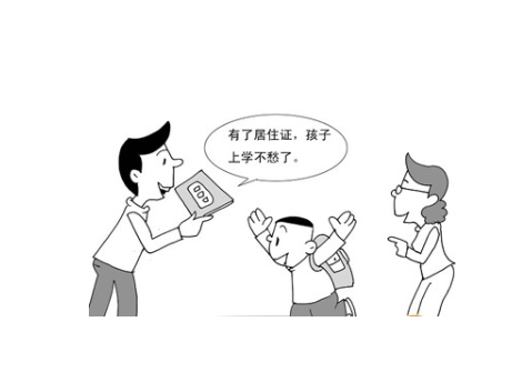 ayx官方网站：胡安弗兰接近完成自动续约条件