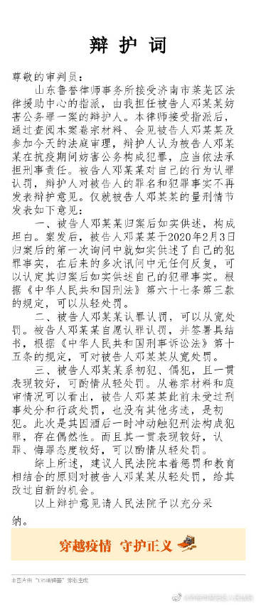 利物浦vs马里博尔：张伯伦首发‘爱游戏（ayx）中国官方网站’