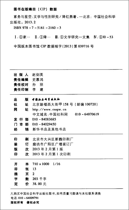 ayx官网