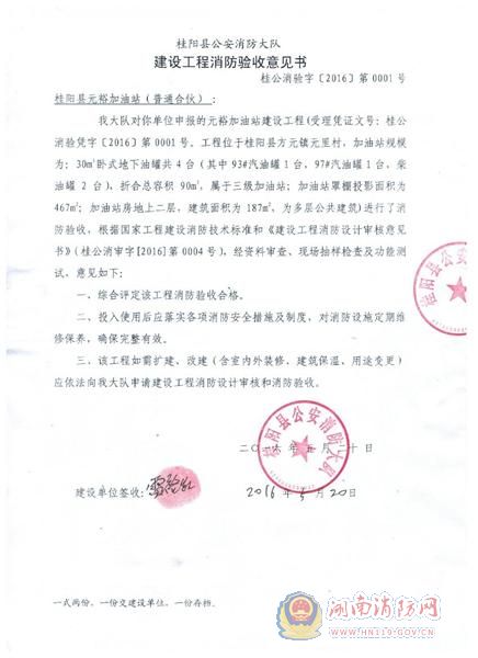 ayx官方网站