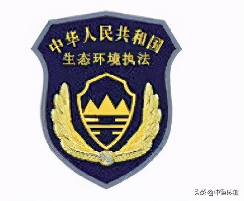 ayx官方网站|
立领 袖口有刺绣 全国生态情况执法人员将统一着装啦(图3)