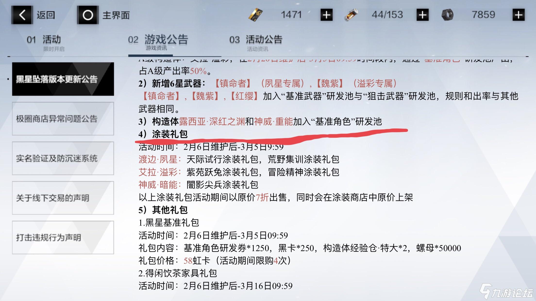 ayx官网