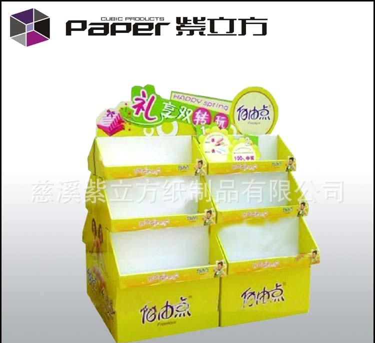 爱游戏（ayx）中国官方网站