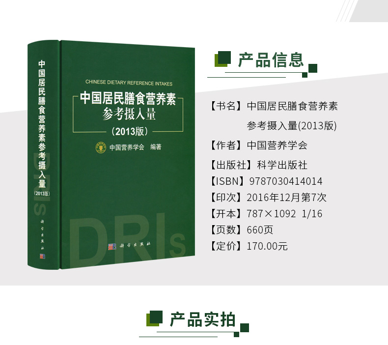 ayx官方网站