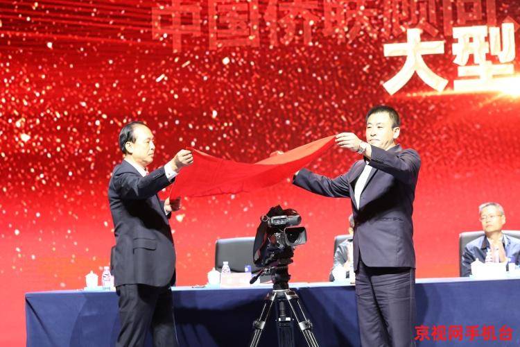 大型电视剧《妈祖信俗在传承》始于莆田湄洲岛|ayx官方网站(图12)