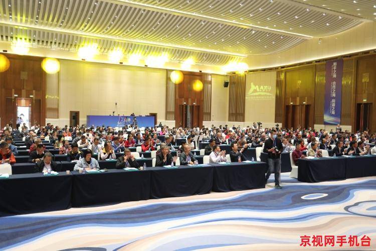 大型电视剧《妈祖信俗在传承》始于莆田湄洲岛|ayx官方网站(图14)