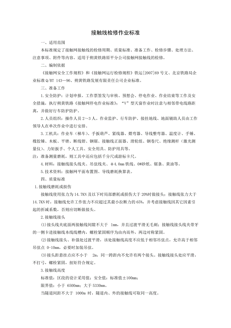 ayx官网
