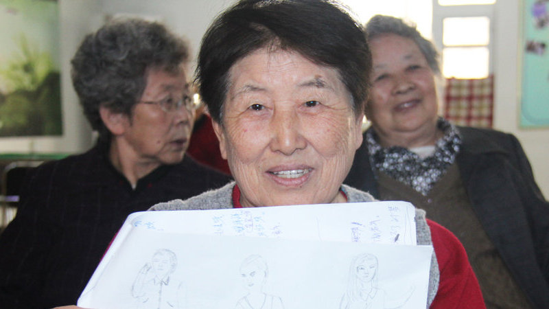 ayx官网