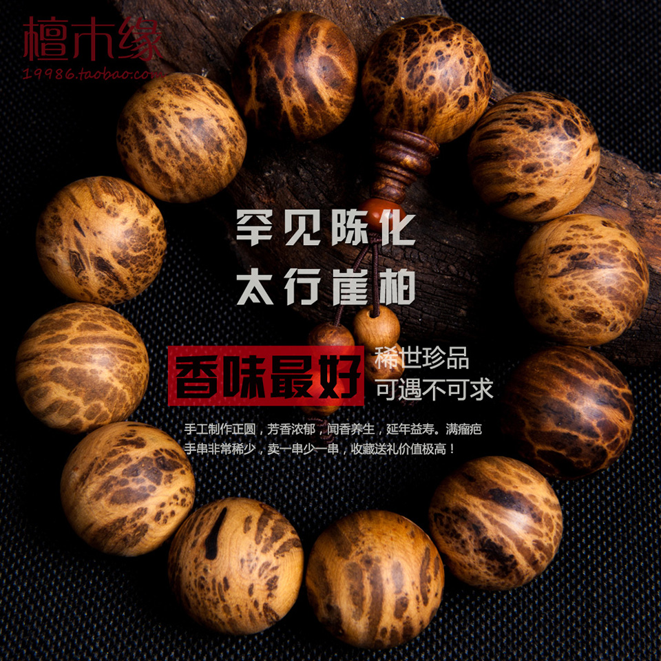 ayx官网