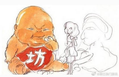 爱游戏（ayx）中国官方网站