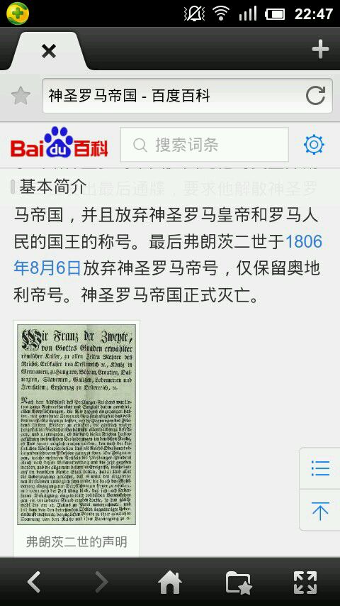 爱游戏（ayx）中国官方网站