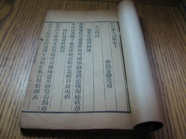 爱游戏（ayx）中国官方网站