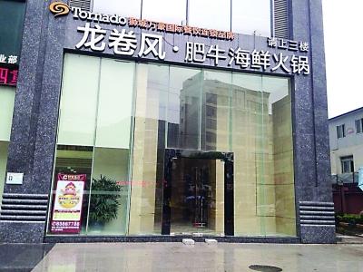 爱游戏（ayx）中国官方网站