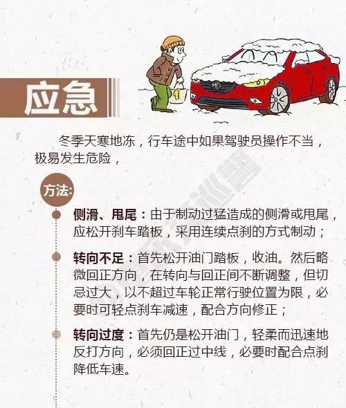 爱游戏（ayx）中国官方网站
