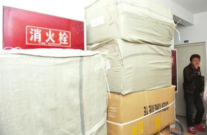 ayx官网