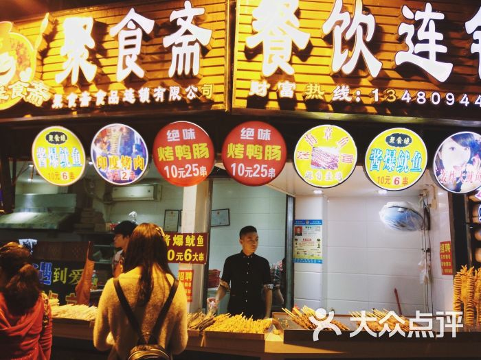 爱游戏（ayx）中国官方网站