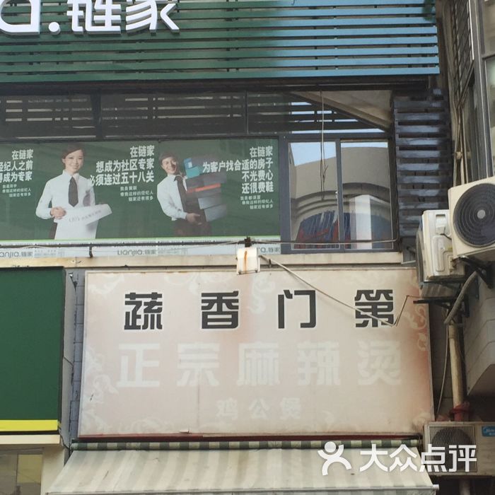 “ayx官网”
未老先衰？该为你的肌肤增补胶原卵白了！胶原卵白有用吗？