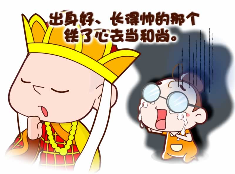 爱游戏（ayx）中国官方网站