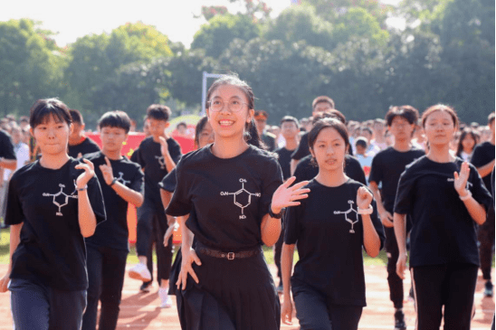 
大北郊 冲鸭！|ayx官网(图10)