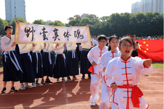 
大北郊 冲鸭！|ayx官网(图13)