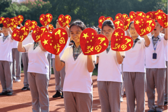 
大北郊 冲鸭！|ayx官网(图17)